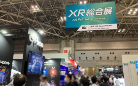 XR総合展（夏）で見た最新ヘッドマウントディスプレイ達！