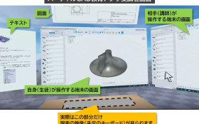 バーチャル空間でのCAD教育実現に向け、VRアプリを試作してみました。