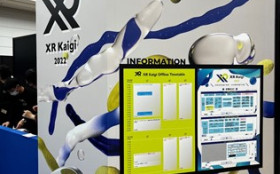 XRKaigi2022をレポート！最新のXR技術を堪能しました。