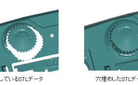 【第4回】スキャンデータをそのまま3Dプリンタで試作したいについて