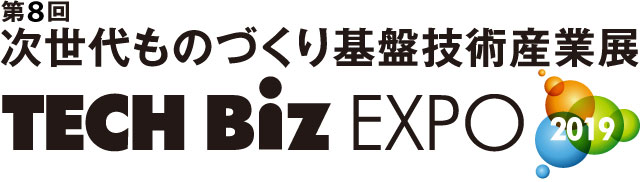 TECH Biz