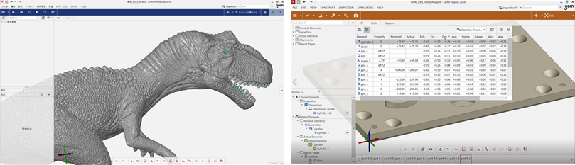cad.rev.5