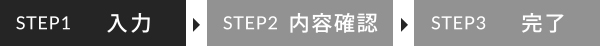 step01