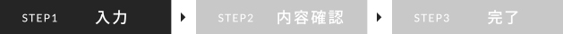 step01