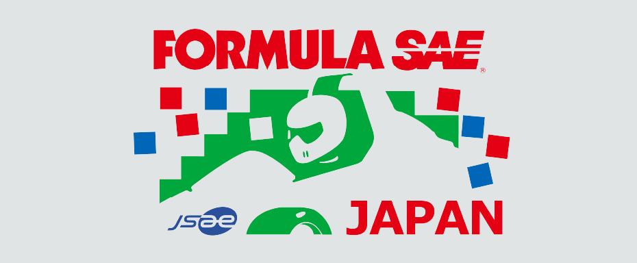 モビリティ産業の未来を