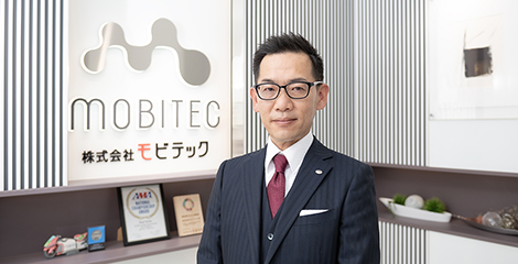 ご挨拶・企業理念